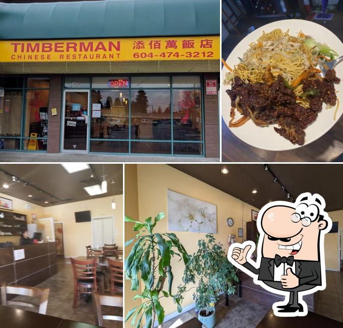 Voici une image de Timberman Chinese Restaurant