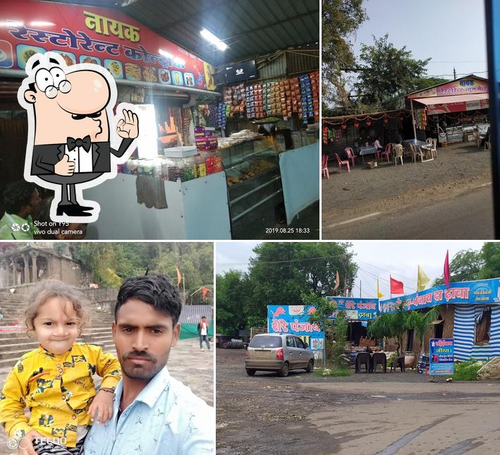 Nayak Restaurant & Juice Center
