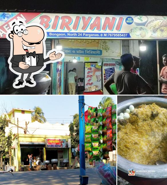 Afrin Biriyani