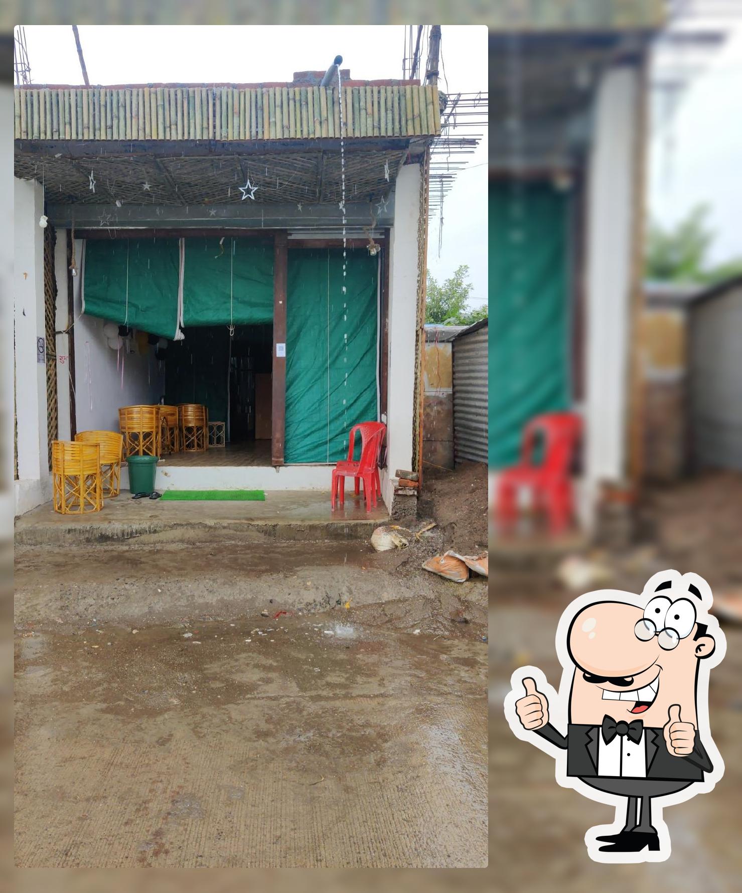 The Indian Cafe Home (ICH)