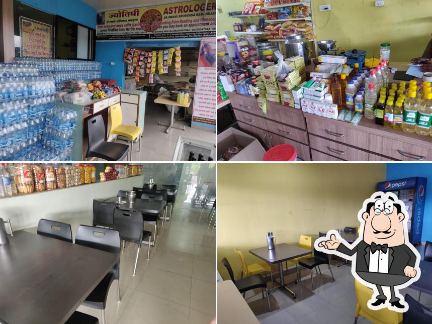 Swami Pure Veg Restaurant