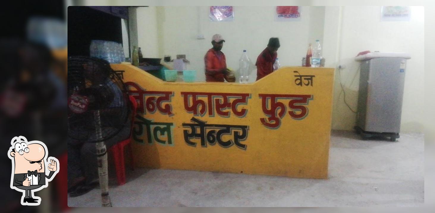 Arvind fast food