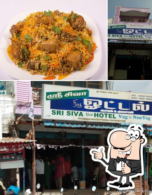Sri Siva Hotel