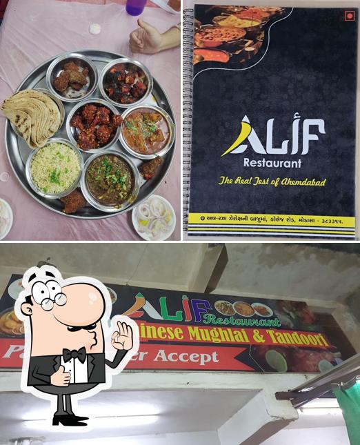 ALIF RESTAURANT