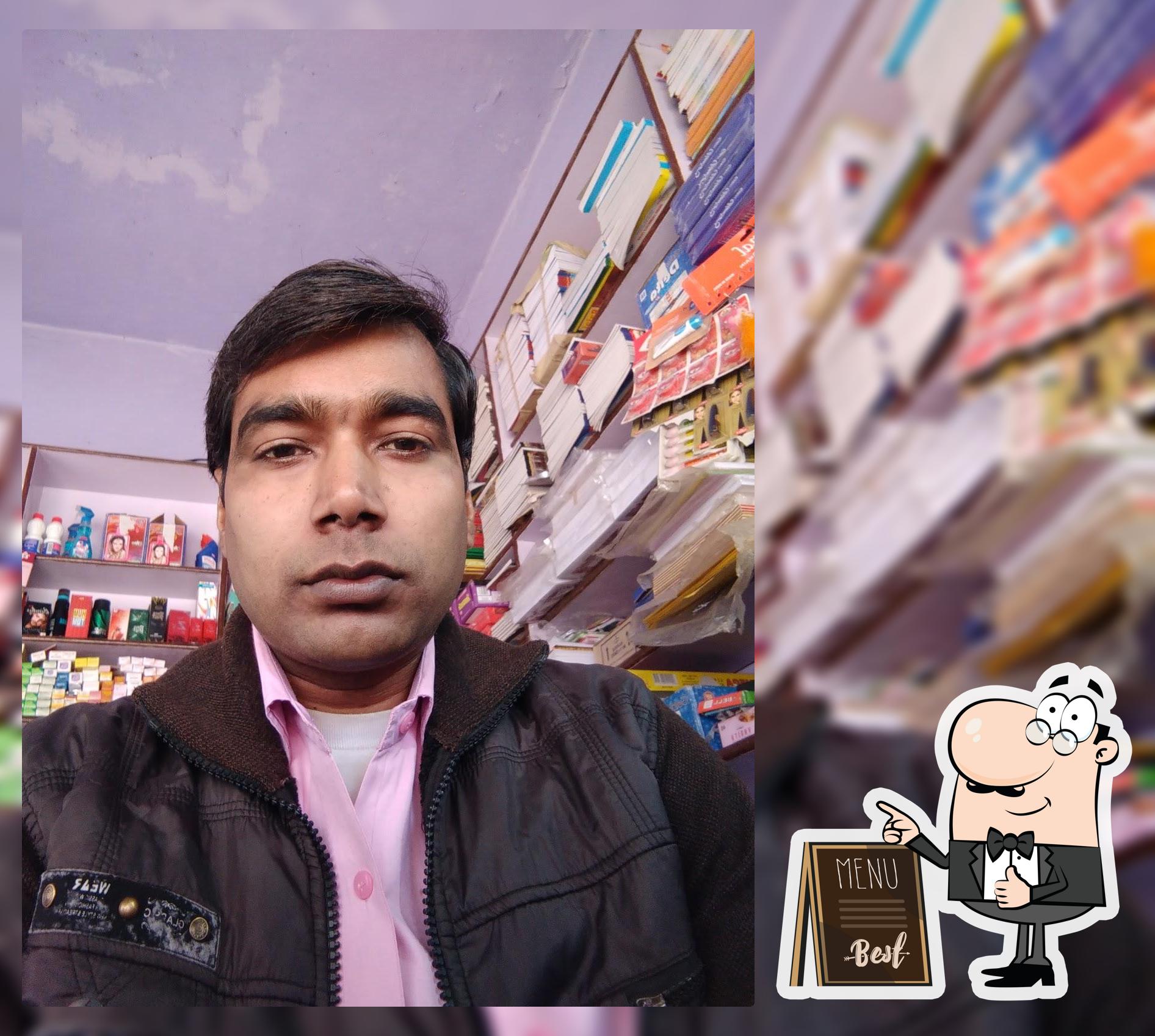 prince computer rajdeep get kailhat
