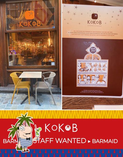 Взгляните на фотографию ресторана "KoKoB"