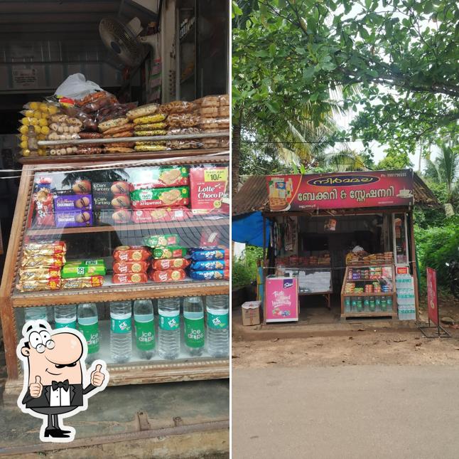 Nirmala Bakery