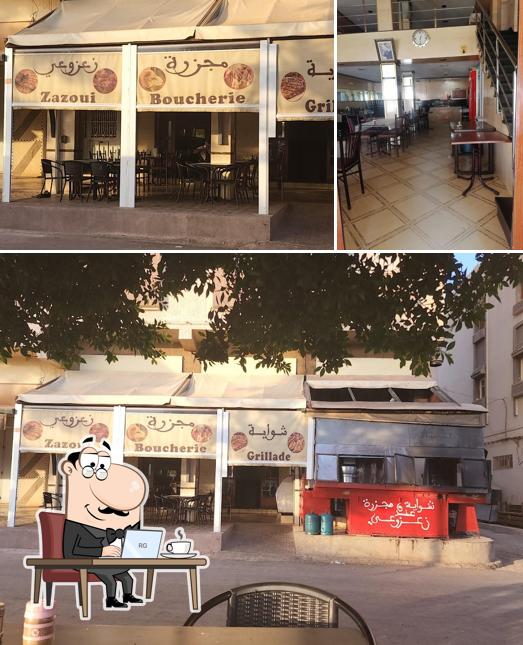Restaurant zaazoui زعزوعي