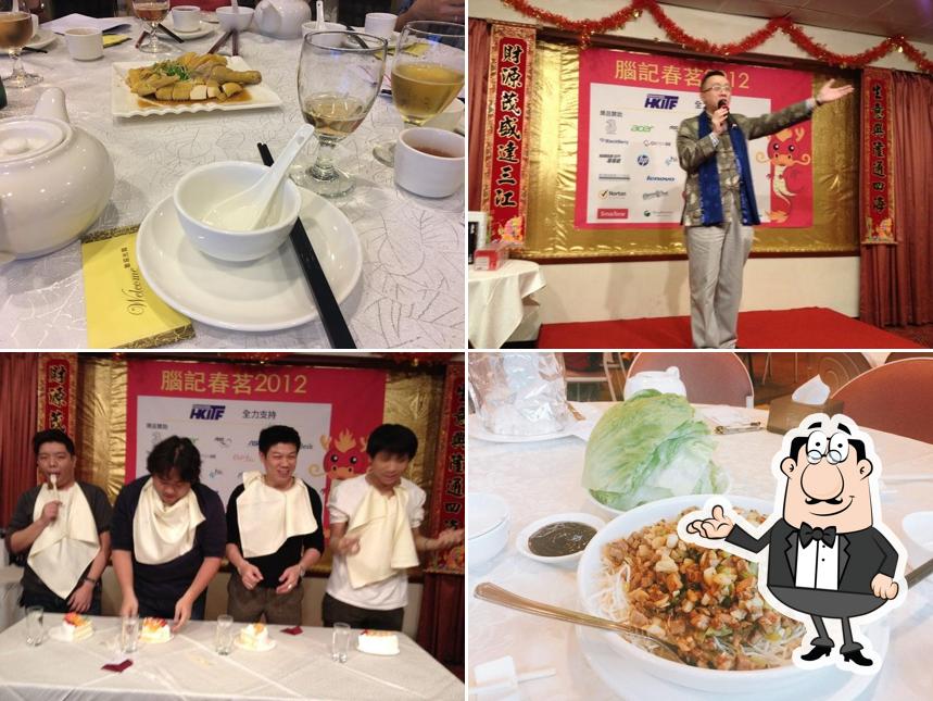 Check out how City Chinese Restaurant STEM FIT COMPANY LIMITED looks inside
