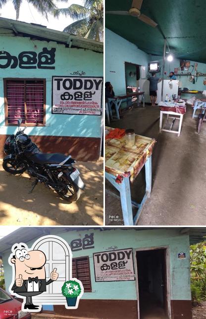 Toddy Shop Padichira