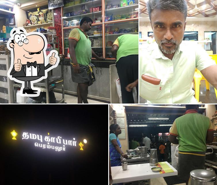 Thambu Coffee Bar