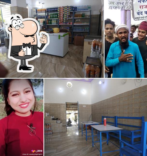 Umesh Sweet Shop