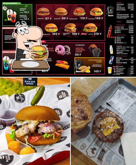 Попробуйте гамбургеры в "Black Star Burger"