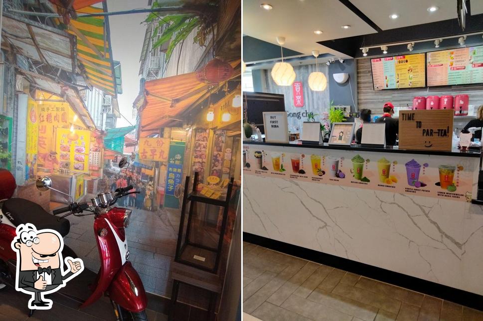 Gong cha Bel Air in Bel Air Restaurant menu and reviews