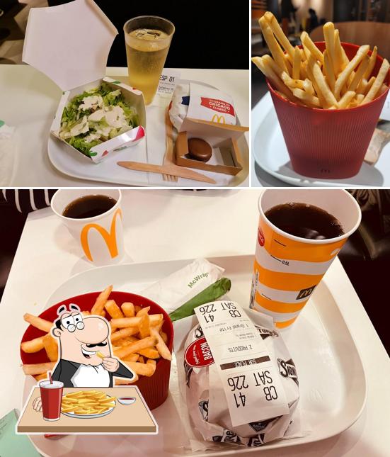 Frites à McDonald's Champs-Elysées Galerie