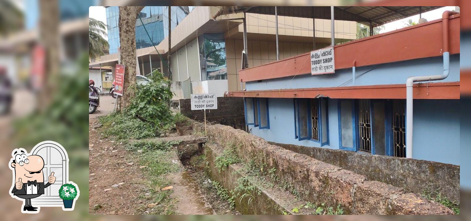 Valiyannur toddy shop