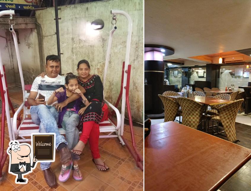 Gallord Restaurant image
