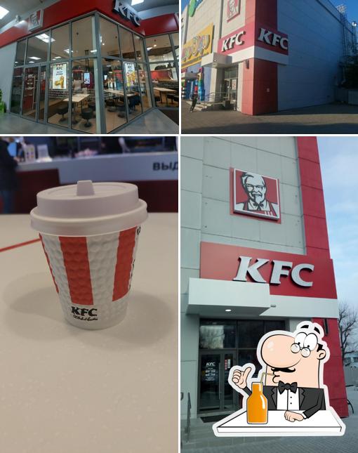Насладитесь напитками в атмосфере "KFC"