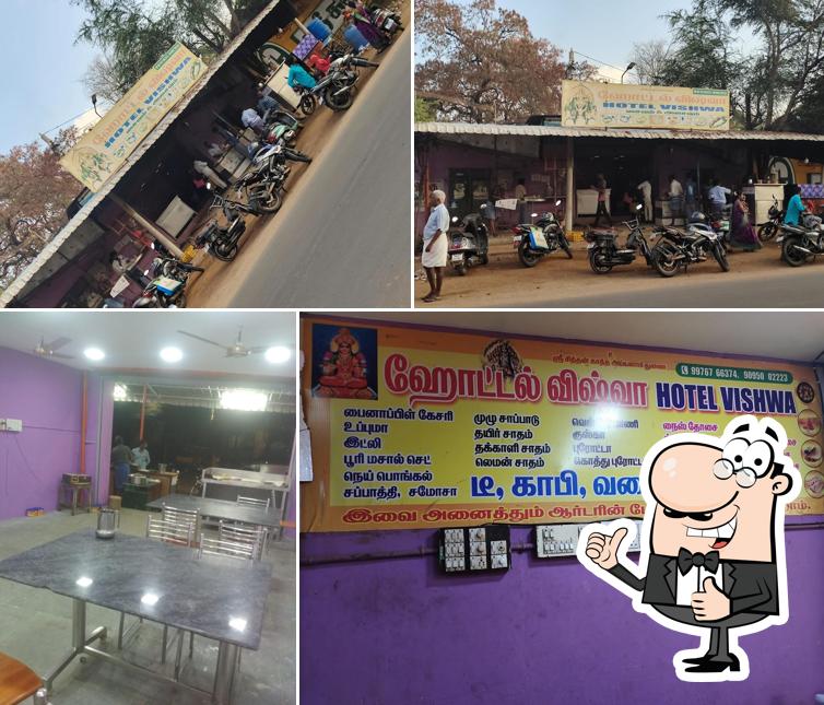 Hotel vishwa
