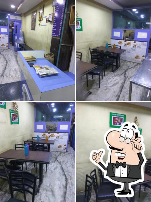 Ram krushna Fast Food Center