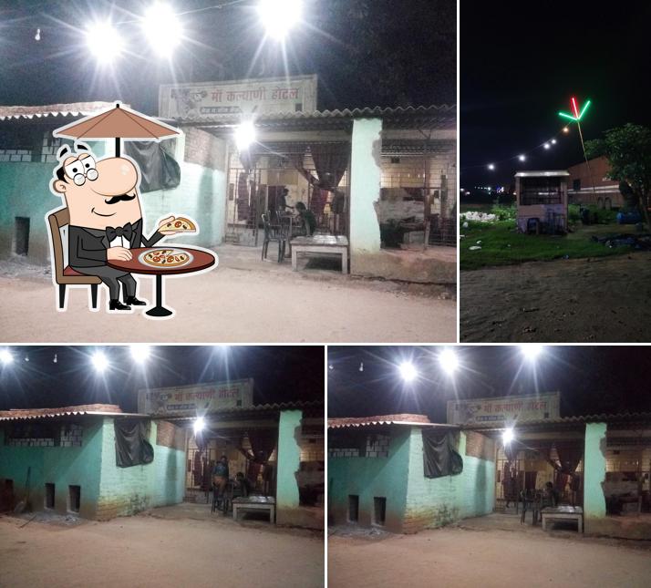 Maa Kalyani Hotel