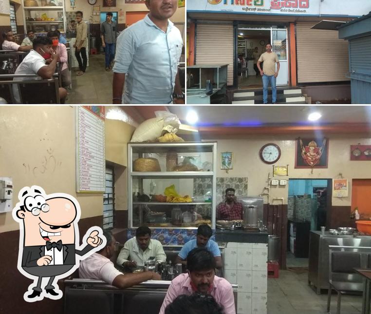 Ganesh prasad hotel