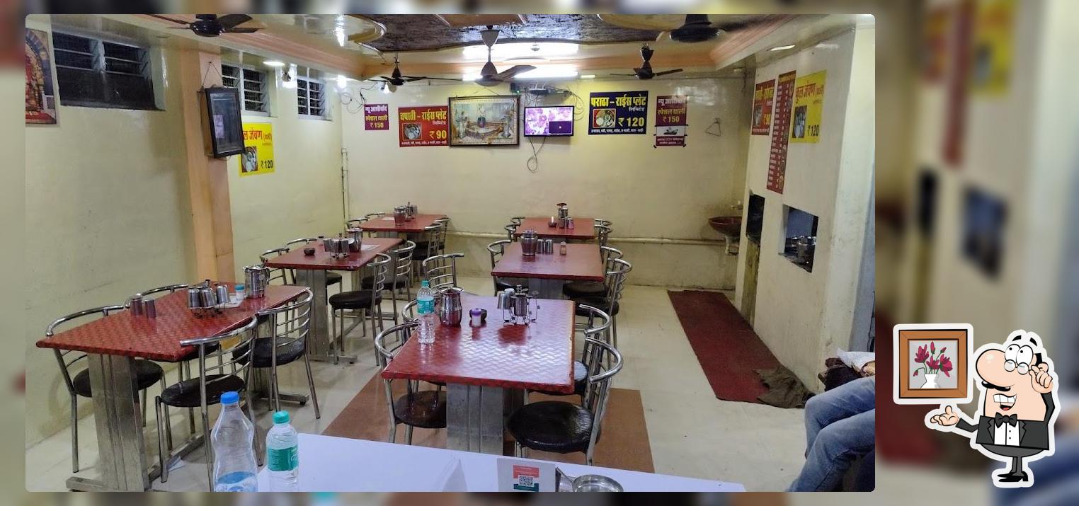 Hotel Ashirawad