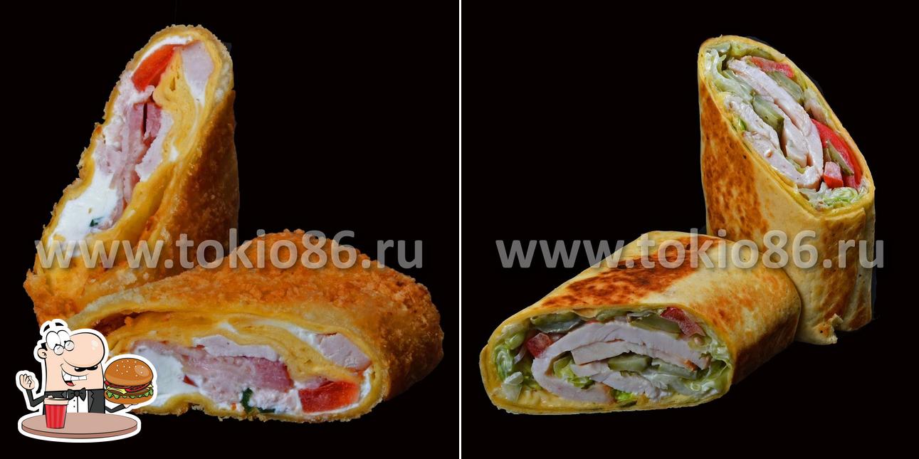 Пиццерия Pizza Mafia Доставка блюд Итальянской кухни, Югорск - Меню  ресторана