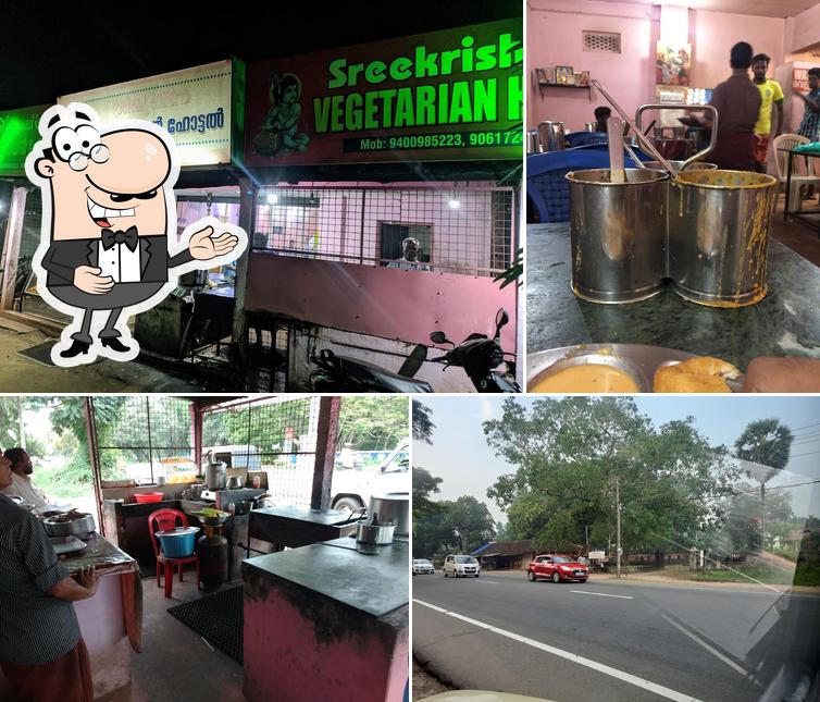 Sreekrishna Vegeterian Hotel