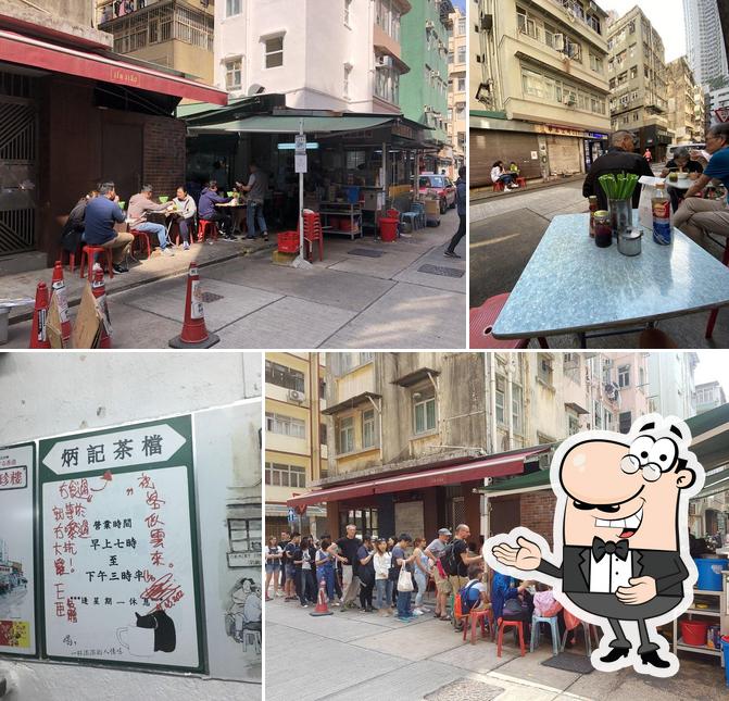 Взгляните на фотографию кафе "Ping Kee Tea Stall"