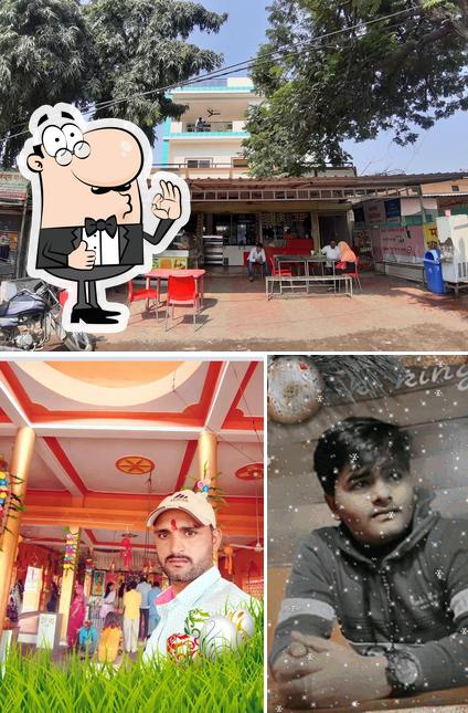 Mayank Restaurant