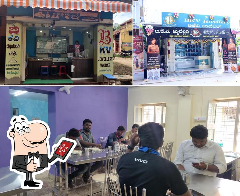See the pic of BKV jewellery ಬಿಕೆವಿ ಜ್ಯುವೆಲ್ಲರಿ