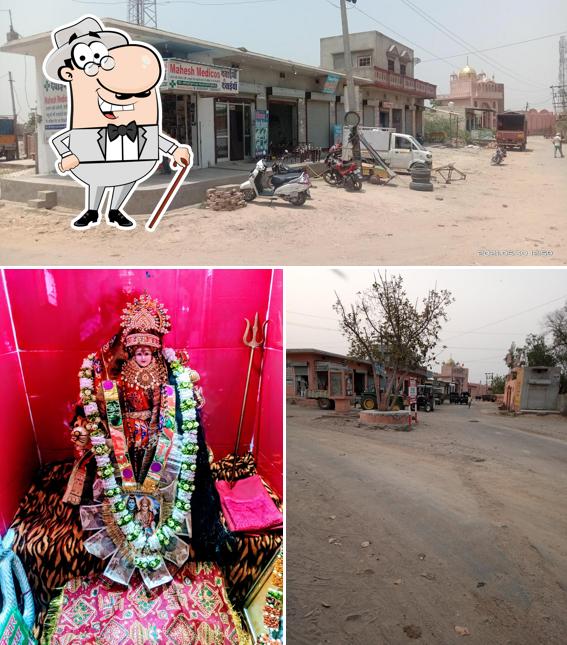Bus stand, Ajaib