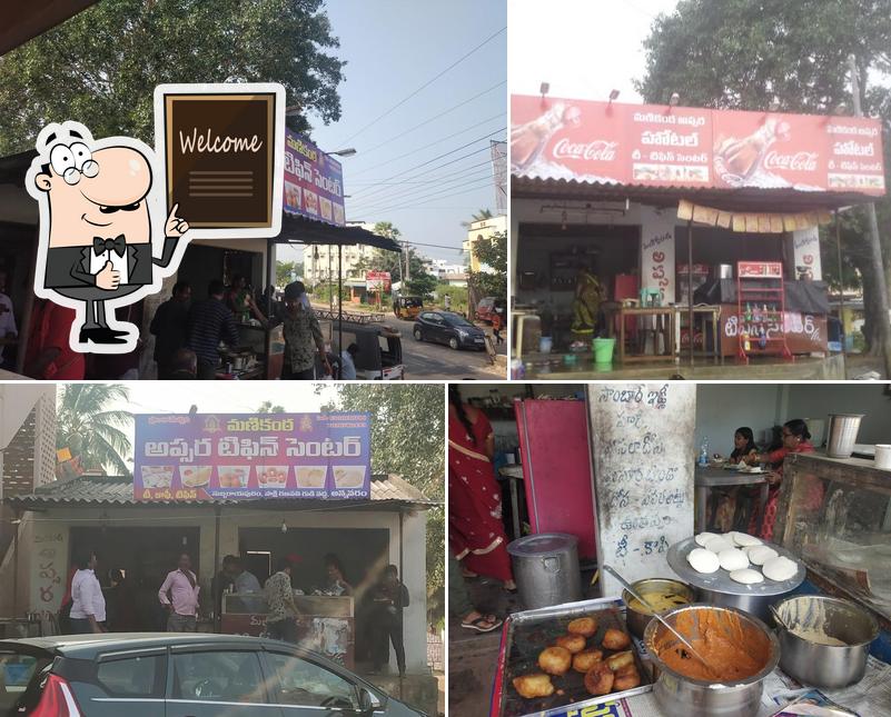 Manikanta Apsara Hotel
