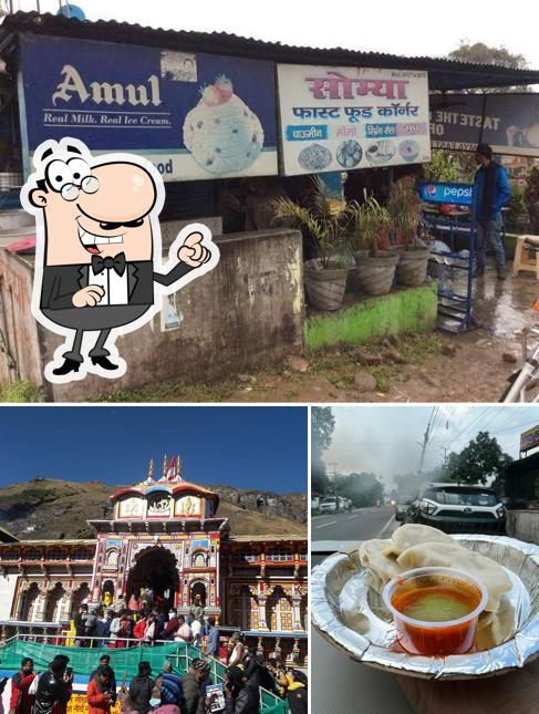 The image of exterior and food at Somya Fast Food