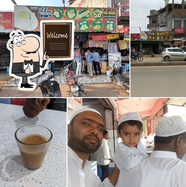 Neha Hotel