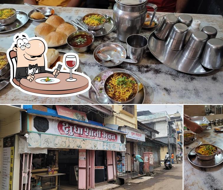 kshudha shanti bhavan