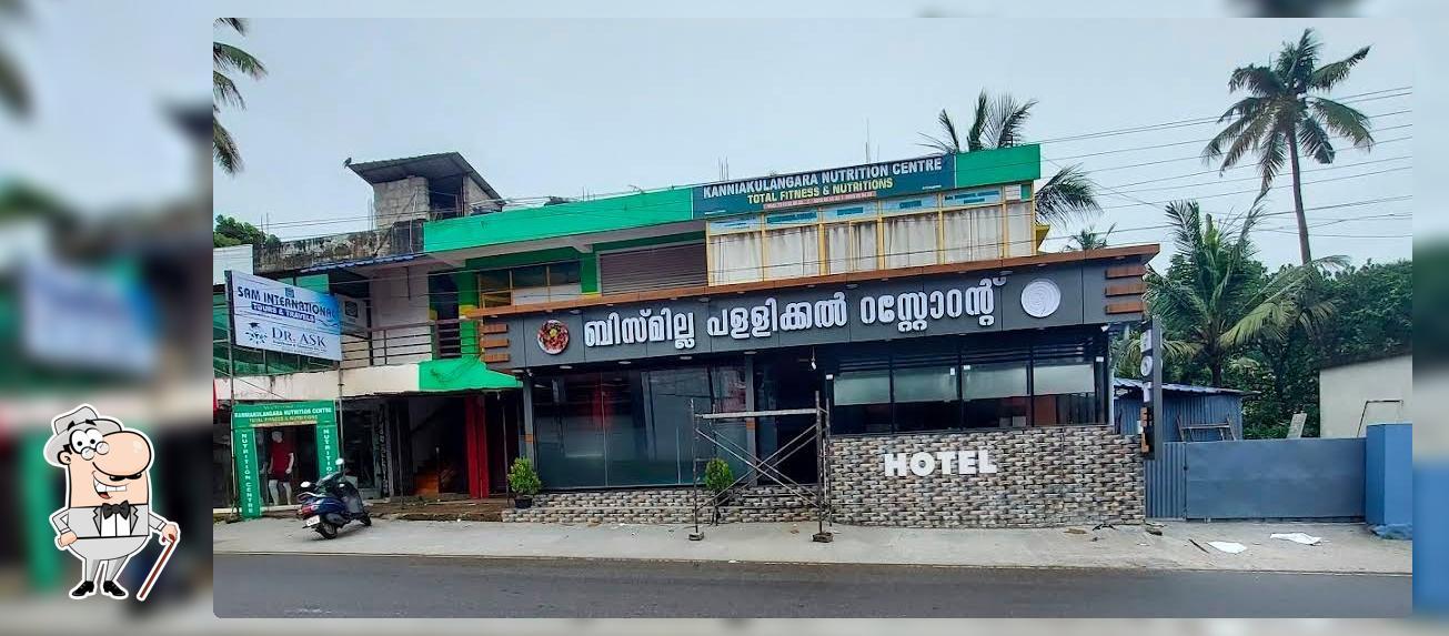 Bismillah Pallikkal Restaurant