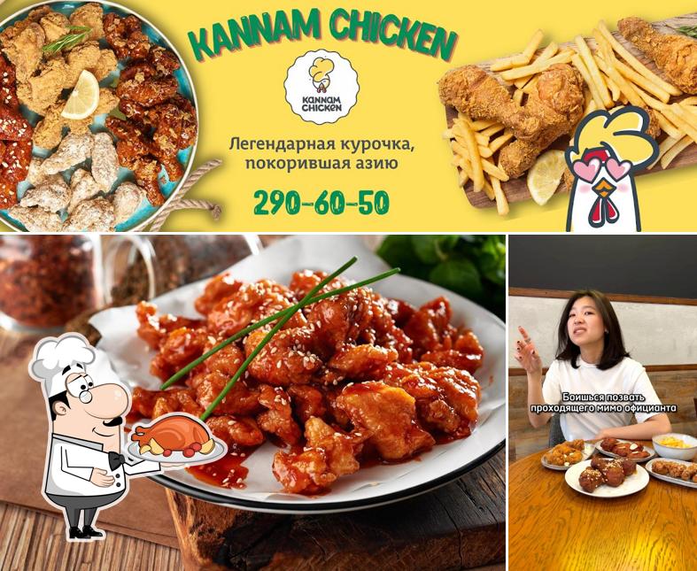 Утка по-пекински в "Kannam Chicken"