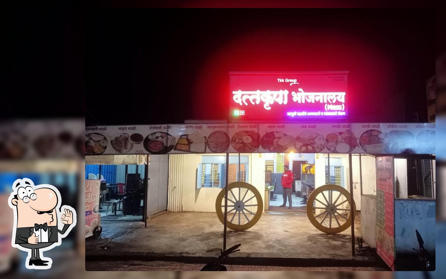 Hotel Dattakrupa Bhojnalay