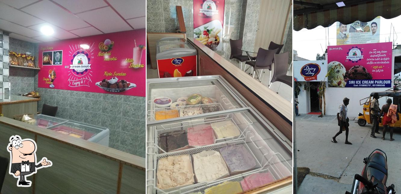 Siri Ice Cream Parlour, tirupati
