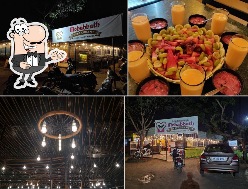 Mohabbath Restaurant