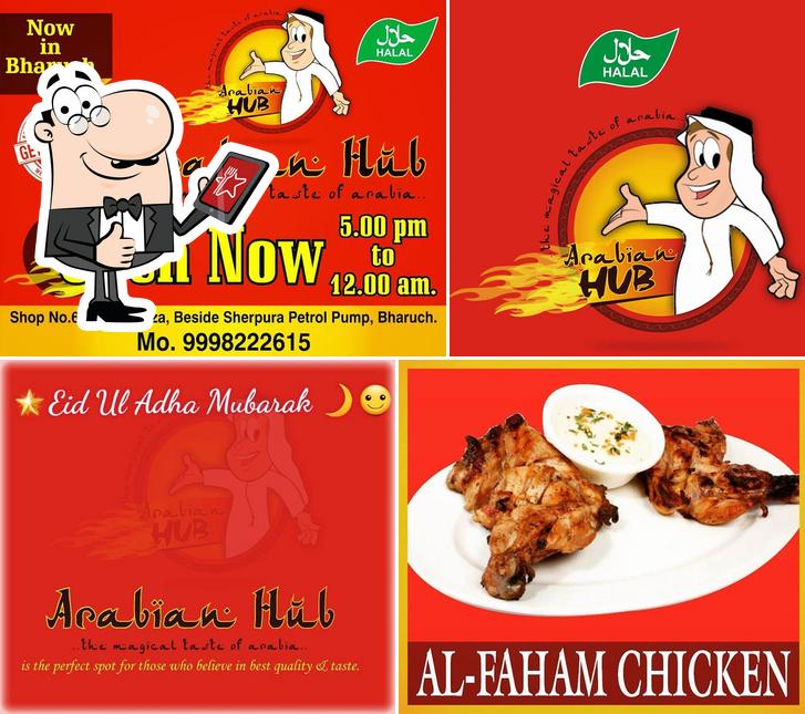 Arabian Hub, Bharuch Restaurant reviews