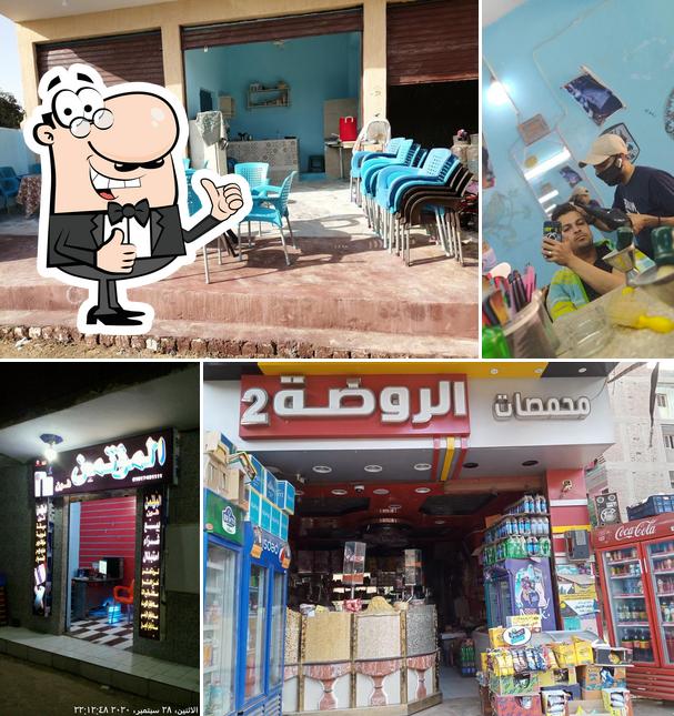 Valley of the Kings Cafe, Giza Restaurant reviews