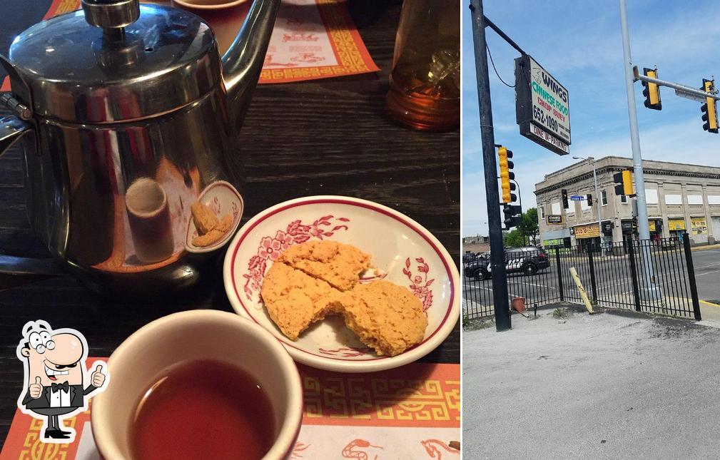 Wings Chinese Restaurant in Cicero Restaurant menu and reviews