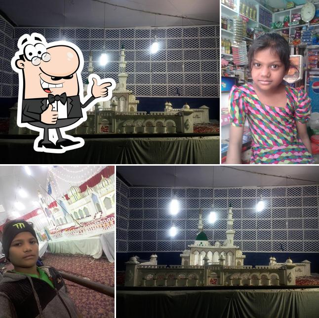 शाहेआलम पैनटर