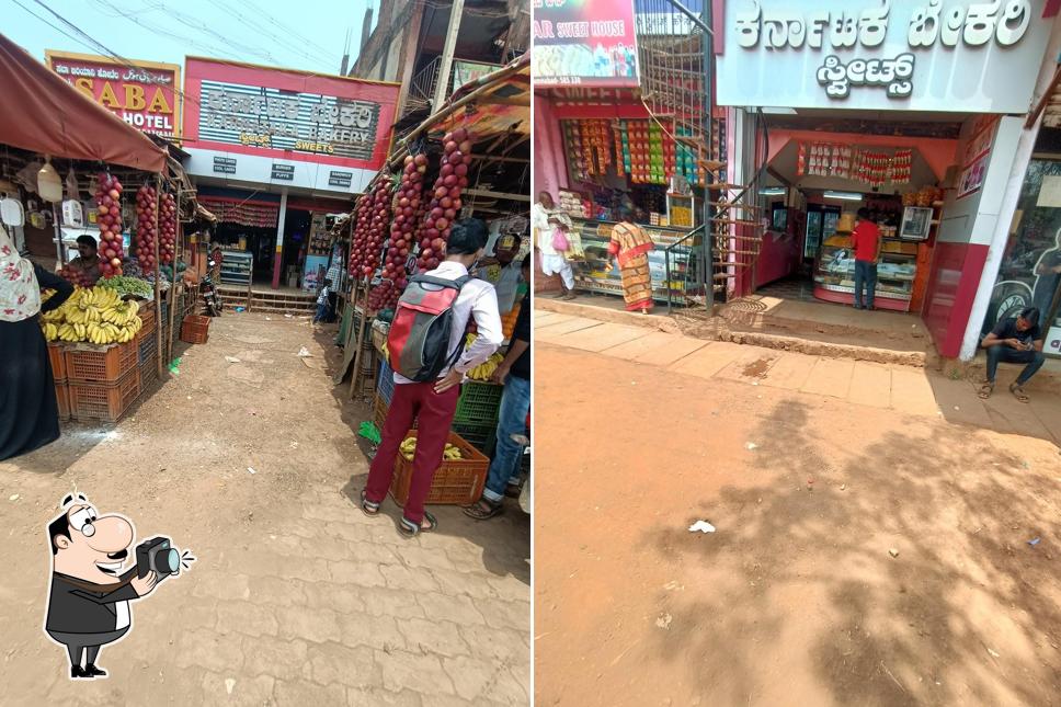 Karnataka Bakery