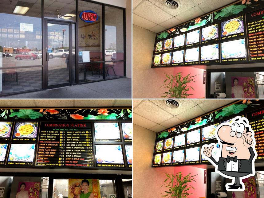 Mount Olive Chinese Restaurant in Mount Olive Restaurant menu and reviews