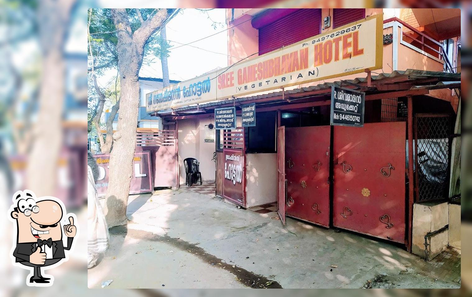 Sree Ganeshbhavan Hotel