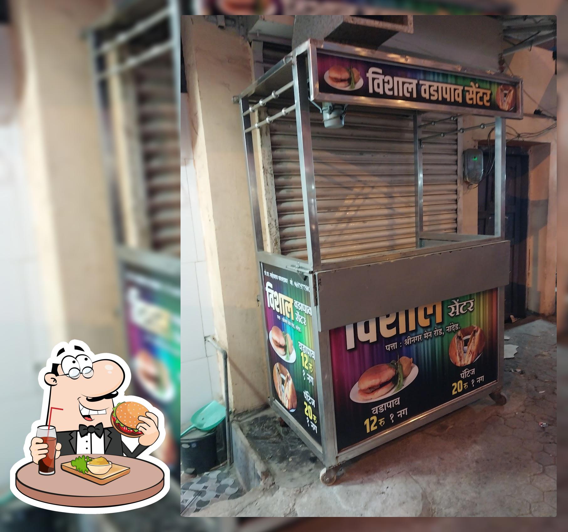 Vishal Vadapav Centre